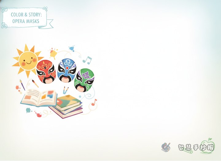 Can an opera mask poster be designed around color stories? - Related topic thumbnail