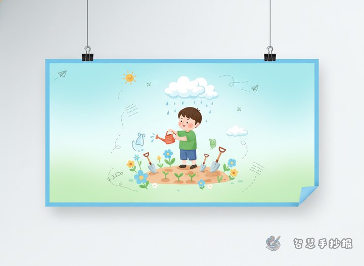How to Make a Rain Water Solar Term and Spring Farming Handwritten Newspaper - Related topic thumbnail