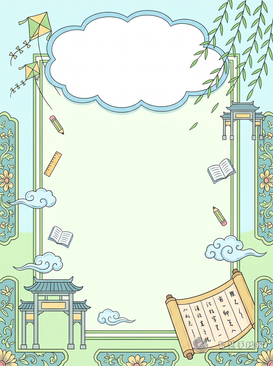 What to Write in a Qingming Festival Handwritten Newspaper - Poster topic cover image